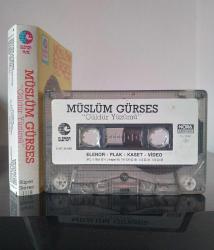 Müslüm Gürses Güldür Yüzümü (Hatalı Baskı)