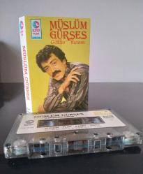 Müslüm Gürses Güldür Yüzümü (Hatalı Baskı)