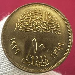 Mısır 10 Milim, 1979. Çil.  Uluslararası Çocuk Yılı  FAO