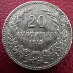 Bulgaristan 20 Stotinka 1912