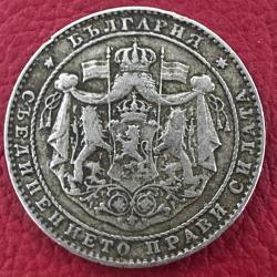 Bulgaristan 2 Leva 1925