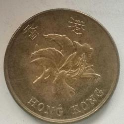 HONG KONG  1998  50 CENTS