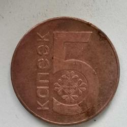 BELARUS  2009  5  KOPEK