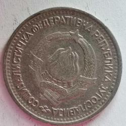 YUGOSLAVYA  1965    1  DİNAR