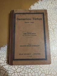 OSMANLICA TÜRKÇE KÜÇÜK LÜGAT / KİTAP * SÖZLÜK * İBRAHİM HİLMİ ÇIĞIRAÇAN