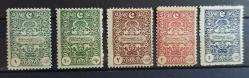 LOT.19 » 1922 CENOVA BASKISI TAKSE PULLARI DAMGASIZ MNH