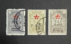 1936 ÇEK PYS SÜRSARJ - C14-16 SERİ