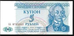 ** TRANSDİNYESTER ( 5 * RUBLEİ ) 1994 * AA - ÇİL