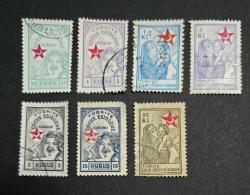 1940 ÇEK ŞEFKAT PULLARI - DAMGALI