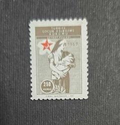 1967 ÇEK - CY41 - NG