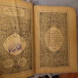 CUMHURİYET DÖNEMİNİN İLK RENKLİ BASKI KURANI KERİMLERİNDEN. NADİR..