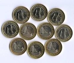 ÇANAKKALE KÖPRÜSÜ VE GAZİANTEP GAZİLİK HATIRA 1TL PARASI 10 ADET GÖRSELDEKİ ÜRÜN GÖNDERİLECEK