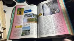 GEZİ REHBERİ '99 - TÜRKİYE TATİL REHBERİ - EKİN YAZIM MERKEZİ 1999