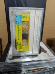 DEDE KORKUT MASALLARI - BOĞAÇ HAN