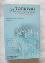 GAZİ TÜRKİYAT TÜRKLÜK BİLİMİ ARAŞTIRMALARI DERGİSİ, 2009 - 2012, Sayı: 5, 6, 7, 9, 10 [5 ADET]