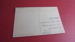 YEŞİL TURBE-- BURSA