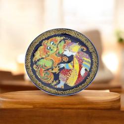 Rosenthal Duvar Tabağı