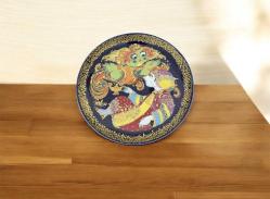 Rosenthal Duvar Tabağı