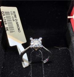 Tektaş Pırlanta Altın Yüzük