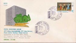 Posta Sarayının Açılışı 1982 İlk Gün Zarfı