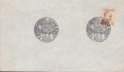 Bursa 3. Enternasyonal Uludağ Kupası  1957 Damga