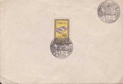 Bursa 3. Enternasyonal Uludağ Kupası  1957 Damga