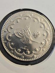 Abdülhamid 1293/30 R Nadir 5 kuruş