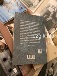 tao te ching - lao tzu   (ursula le guin yorumuyla)