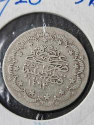 Adbülhamid 1293/20 RR Nadir Gümüş 5 Kuruş