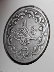 Abdülhamid 1293/18 RRR Gümüş 5 Kuruş (KÇ) - Sadece 12.000 Basım