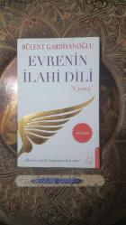 Evrenin İlahi Dili: Uyanış