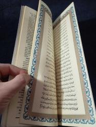 kitap Kanunname-i İhtisab-ı Bursa tse