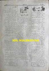 Osmanlıca Karagöz Mizah Dergisi-Gazetesi, Orijinal Dönem Basım, (Ottoman Magazine-Newspaper-Journal Illustré Cara-Gueuz) - 24 Ocak 1923 - Sayı: 1550 - Hicri: 6 Cemaziyelahir 1341 - Rumi: 24 Kanun-i Sani 1339 - Atatürk'ü Tasvir Eden Karikatür: 