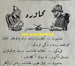 Osmanlıca Karagöz Mizah Dergisi-Gazetesi, Orijinal Dönem Basım, (Ottoman Magazine-Newspaper-Journal Illustré Cara-Gueuz) - 24 Ocak 1923 - Sayı: 1550 - Hicri: 6 Cemaziyelahir 1341 - Rumi: 24 Kanun-i Sani 1339 - Atatürk'ü Tasvir Eden Karikatür: 