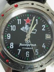 Eskilerden Rus SSCB Vostok Commander 17 taş
