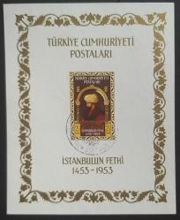 Cumhuriyet 1953 İstanbul'un Fethi'nin 500.Yıldönümü Serisi  Fatih blok,   damgalı.
