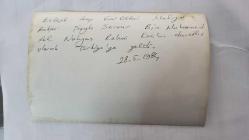RAHMİ KOÇ'UN ORİJİNAL 3'LÜ AJANS-BASIN FOTOĞRAFI SETİ - 18 x 12 cm EBADINDA - RAHMİ KOÇ, BİRLEŞİK ARAP EMİRLİKLERİ MALİYE BAKANI ŞEYH SUROOR BİN MUHAMMED BİN HALİFE AL NAHYAN'I TÜRKİYE'YE DAVET ETTİĞİ SÜREÇTE KENDİSİNİ HAVA LİMANINDA KARŞILAYIP MİSAFİR EDERKEN ÇEKİLMİŞ 3 FARKLI KARE. 28 MAYIS 1984