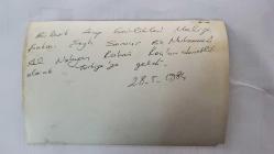 RAHMİ KOÇ'UN ORİJİNAL 3'LÜ AJANS-BASIN FOTOĞRAFI SETİ - 18 x 12 cm EBADINDA - RAHMİ KOÇ, BİRLEŞİK ARAP EMİRLİKLERİ MALİYE BAKANI ŞEYH SUROOR BİN MUHAMMED BİN HALİFE AL NAHYAN'I TÜRKİYE'YE DAVET ETTİĞİ SÜREÇTE KENDİSİNİ HAVA LİMANINDA KARŞILAYIP MİSAFİR EDERKEN ÇEKİLMİŞ 3 FARKLI KARE. 28 MAYIS 1984