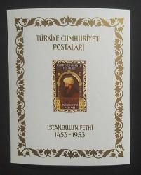 Cumhuriyet 1953 İstanbul'un Fethi'nin 500.Yıldönümü Serisi  Fatih blok,   MNH .