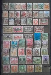 AVUSTURYA-ILK PULLARI SERI PARCASI DAMGALI LOT 102 CESIT