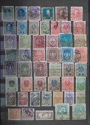 AVUSTURYA-ILK PULLARI SERI PARCASI DAMGALI LOT 102 CESIT