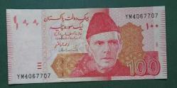 Pakistan 2021 100 Rupi Çil