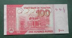 Pakistan 2021 100 Rupi Çil