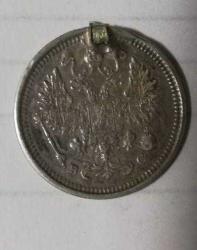 1916 çarlık rusya gümüş 10 kopek