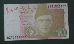 Pakistan 2022 10 Rupi Çil