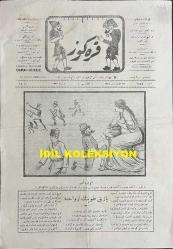Osmanlıca Karagöz Mizah Dergisi-Gazetesi, Orijinal Dönem Basım, (Ottoman Magazine-Newspaper-Journal Illustré Cara-Gueuz) - 10 Şubat 1923 - Sayı: 1555 - Hicri: 23 Cemaziyelahir 1341 - Rumi: 10 Şubat 1339 - Karikatür: Sulh Kızı Ağlıyor 
