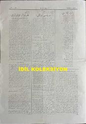 Osmanlıca Karagöz Mizah Dergisi-Gazetesi, Orijinal Dönem Basım, (Ottoman Magazine-Newspaper-Journal Illustré Cara-Gueuz) - 10 Şubat 1923 - Sayı: 1555 - Hicri: 23 Cemaziyelahir 1341 - Rumi: 10 Şubat 1339 - Karikatür: Sulh Kızı Ağlıyor 