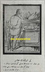 Osmanlıca Karagöz Mizah Dergisi-Gazetesi, Orijinal Dönem Basım, (Ottoman Magazine-Newspaper-Journal Illustré Cara-Gueuz) - 10 Şubat 1923 - Sayı: 1555 - Hicri: 23 Cemaziyelahir 1341 - Rumi: 10 Şubat 1339 - Karikatür: Sulh Kızı Ağlıyor 