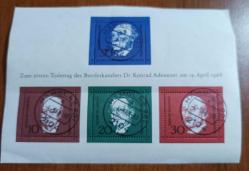 LOT.16 » Almanya damgalı bloklar 6 adet