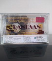 Müslüm Gürses Gönlünüzdeki Altın Şarkılar Vol 2 Benim Kaderim Arkadaş Kurbanıyım